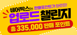 배너 1
